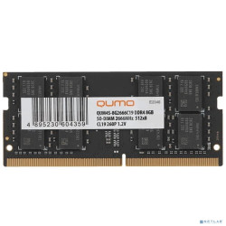 QUMO DDR4 SODIMM 8GB QUM4S-8G2666C19 PC4-21300, 2666MHz OEM/RTL