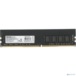 AMD DDR5 32GB 3200 MT/s R9432G3206U2S-U
