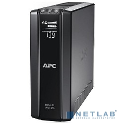 APC Back-UPS Pro 900VA BR900G-RS/KZ