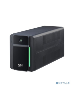 APC Back-UPS 900VA BVX900LI