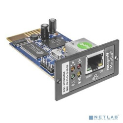Импульс SNMP DL801 (CNDL801) для ИБП ФРИСТАЙЛ/СПРИНТЕР/СТАЙЕР, 1-3 кВА