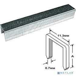 КУРС Скобы для степлера закаленные 11,3 мм х 0,7 мм, (узкие тип 53) 12 мм, 1000 шт. [31364]