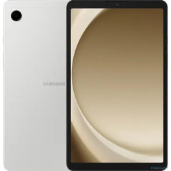 Samsung Galaxy Tab A9 SM-X110 Helio G99 8x2.2 Ггц 8/128Gb 8.7" LCD 1340x800 4G/ LTE/Wi-Fi серебристый (SM-X115NZSECAU)