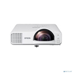 Epson EB-L200SW Лазерный проектор [V11H993040]