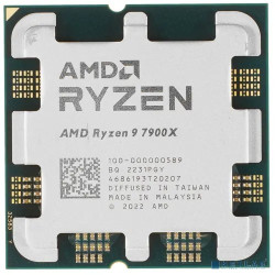 CPU AMD Ryzen 9 7900X BOX (100-100000589WOF) {4,70GHz, Turbo 5,60GHz, RDNA 2 Graphics AM5}