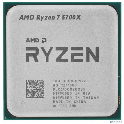 CPU AMD Ryzen 7 5700X OEM (100-000000926) { 3,40GHz, Turbo 4,60GHz, Without Graphics AM4}