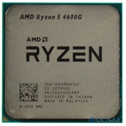 CPU AMD Ryzen 5 4600G BOX (100-100000147BOX) {3,70GHz, Turbo 4,20GHz, Vega 7 AM4}