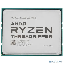 CPU AMD Ryzen Threadripper 1920X(YD192XA8UC9AE) sTR4 12C/24T, 4.0Gh(Max), 180W