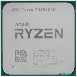 CPU AMD Ryzen 7 5800X3D OEM (100-000000651) {3.4/4.5GHz Without Graphics AM4 }