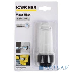 Фильтр грубой очистки Karcher Basic Line