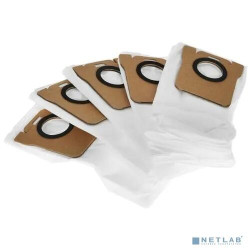 Одноразовый пакет для сбора мусора Xiaomi Mi Robot Vacuum-Mop 2 Ultra Disposable Bag BHR5331TY (753145)