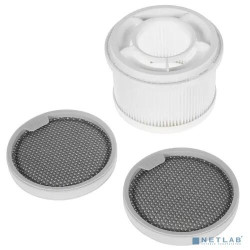Фильтр Xiaomi сменный д/пылесоса Mi Vacuum Cleaner G10/G9  HEPA Filter Kit (BHR4773GL) (BHR4773GL) (726422)