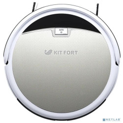 KITFORT КТ-519-4 Робот-пылесос , Мощность: 20 Вт.Время работы: 120-150 минут.коричневый