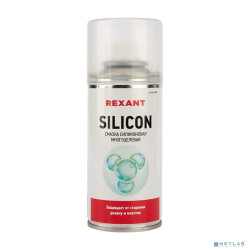 REXANT SILICON 210 мл смазка силиконовая многоцелевая [85-0008]