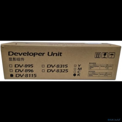 Kyocera-Mita DV-8115 Узел проявки чёрный для M8124cidn/M8130cidn (302P393030/302P393031)