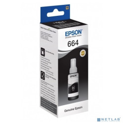 EPSON C13T478478478