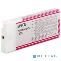 Epson C13T606300 картридж к St.Pro 4800/4880 (Vivid Magenta), 220 мл. (LFP)