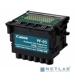 Canon PF-05  3872B001 Печатающая головка для плоттера Canon iPF6300/iPF6350/iPF8300
