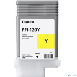 Canon PFI-120Y 2888C001  Картридж для  TM-200/TM-205/TM-300/TM-305, 130 мл. жёлтый
