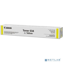 Canon 034Y Тонер для  iR C1225/iF. Жёлтый. 7300 страниц.[9451B001] (CX)