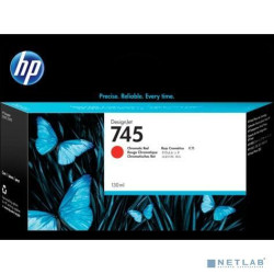 Картридж HP 745 струйный хроматический красный (130 мл)