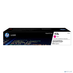 HP W2073A Картридж 117A лазерный, пурпурный  (700стр.)
