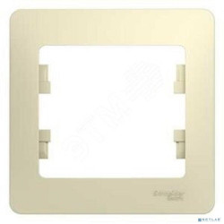 Systeme electric GSL000201 GLOSSA 1-постовая РАМКА, БЕЖЕВЫЙ