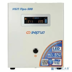 ИБП Pro- 500 12V Энергия {Е0201-0027}