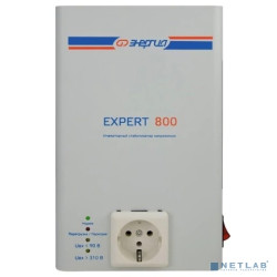 Стабилизатор Энергия Expert 800 220В {Е0101-0244}