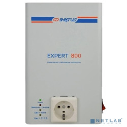 Стабилизатор Энергия Expert 800 230В {Е0101-0245}