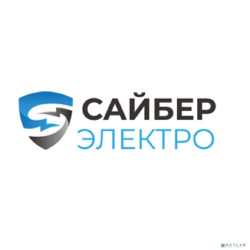 Сайбер Электро КП-35-(40)-А55(М6)-S Комплект перемычек 42 шт в шкаф S, под 40 АКБ 55Ач(RC,RV,RW)M6, из кабеля ПуГВнг сечением 35мм2