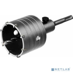 Коронка по бетону СИБИН SDS-Plus, в сборе, d =65мм [29216-65]
