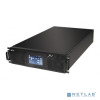 PowerCom - UPS 3Ф (Трёхфазные) PowerCom - UPS 3Ф (Трёхфазные)