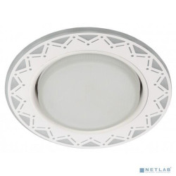 Эра Б0037388 DK LD27 WH/WH Светильник, декор со светодиодной подсветкой GX53, белый/белый
