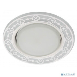 Эра Б0037391 DK LD28 WH/WH Светильник,  декор со светодиодной подсветкой GX53, белый/белый