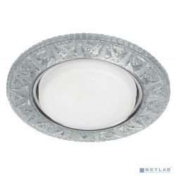 Эра Б0029625 DK LD22 SL/WH Светильник декор со светодиодной подсветкой Gx53, прозрачный