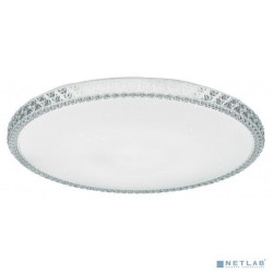 Эра Б0036369 SPB-6 Brilliance R 70 Светильник светодиодный декоративный 70Вт 3000-6500К 5950 Лм с пультом ДУ 500x77 мм