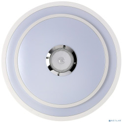 Camelion LBS-2005 (Управляемый LED светильник, 68 Вт, 3000-6000K, 4800Лм, Bluetooth, муз. колонка, RGB ,пульт)