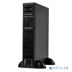 SYSTEME ELECTRIC Smart-Save SRV SRVSE3KRTXLI