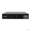 SYSTEME ELECTRIC Smart -Save