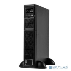 SYSTEME ELECTRIC Smart-Save SRV SRVSE2KRTXLI
