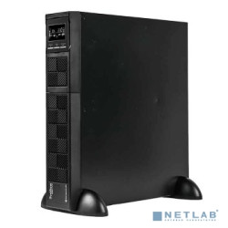 SYSTEME ELECTRIC Smart-Save SRV SRVSE3KRTI