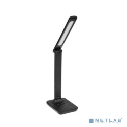 Rexant 609-005 Светильник настольный REXANT Click Skin на основании, LED, 7 Вт 2700-6500 К, диммируемый 3 ступени, заряжаемый (автономный режим 3 часа), корпус с эффектом тиснения кожи