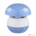 ЭРА Б0038601 ERAMF-04 Противомоскитная ультрафиолетовая лампа (голубой)