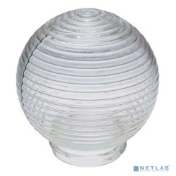 TDM SQ0321-0009 Рассеиватель шар-стекло (прозрачный) 62-009-А 85 "Кольца" TDM