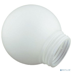 TDM SQ0321-0006 Рассеиватель РПА  85-150 шар-пластик (белый) TDM {упак. 30 шт.}