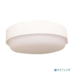 TDM SQ0366-0148 Светодиодный светильник LED ДПП 3901 8Вт 6500К IP65 белый круг 140*57 мм Народный