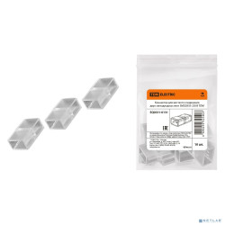 TDM SQ0331-0131 Коннектор для жесткого соединения двух светодиодных лент SMD2835-220 В