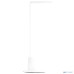 Настольная лампа Xiaomi Yeelight LED Eye-Friendly Desk Lamp Prime (YLTD05YL), белая