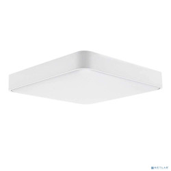 Потолочная лампа Xiaomi Yeelight LED Crystal Ceiling Light Plus (YLXD10YL), белая